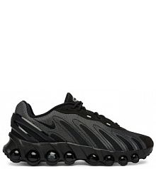 Sneakersy Nike czarne męskie 
