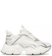 Sneakersy Buffalo białe damskie 