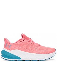 Buty do biegania na asfalt Under Armour różowe damskie 
