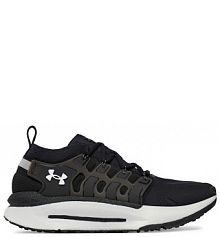 Sneakersy Under Armour czarne męskie 
