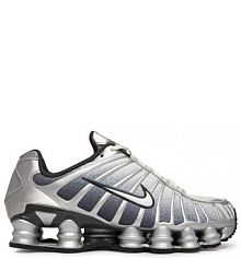 Sneakersy Nike szare jasny męskie 