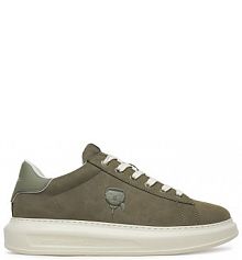Sneakersy KARL LAGERFELD khaki męskie 