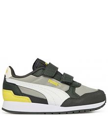 Sneakersy Puma szare dziecięce 