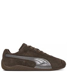 Sneakersy Puma brązowe damskie 