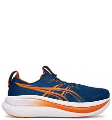 Buty do biegania na asfalt Asics niebieskie męskie 