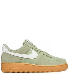 Sneakersy Nike zielone męskie 