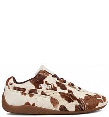 Sneakersy Puma brązowe damskie 