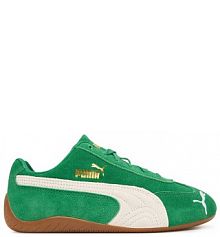 Sneakersy Puma zielone dziecięce 