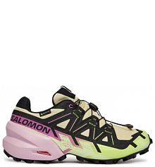 Buty do biegania Salomon żółte damskie 