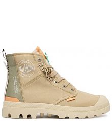 Trapery Palladium beżowe damskie 