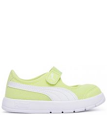 Sneakersy Puma zielone dziecięce 