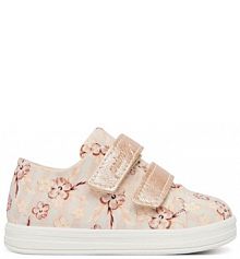 Półbuty Primigi beżowe dziecięce 