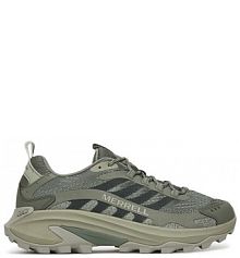 Sneakersy Merrell szare męskie 