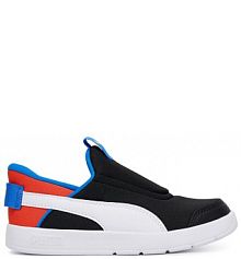 Sneakersy Puma czarne dziecięce 