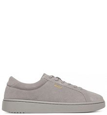 Sneakersy HUGO szare męskie 