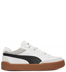 Sneakersy Puma białe męskie 