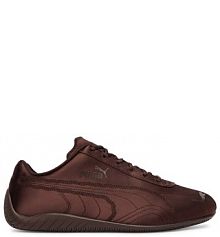Sneakersy Puma brązowe damskie 