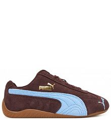 Sneakersy Puma brązowe dziecięce 