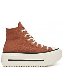 Trampki wysokie Converse brązowe damskie 
