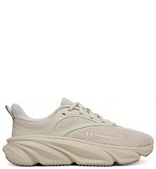 Buty do biegania na asfalt Under Armour beżowe damskie 