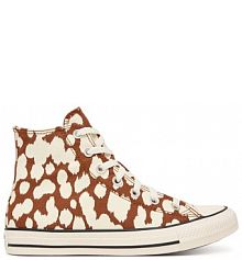 Trampki wysokie Converse brązowe damskie 