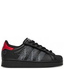 Sneakersy adidas czarne dziecięce 