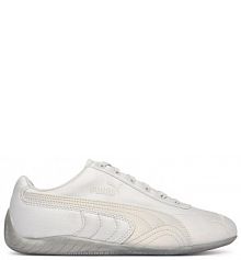 Sneakersy Puma szare damskie 