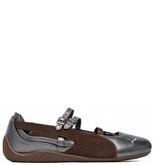 Baleriny Puma srebrne damskie 