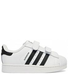 Sneakersy adidas białe dziecięce 