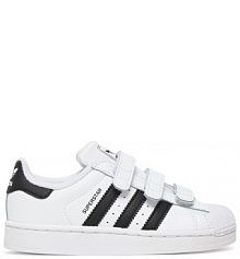 Sneakersy adidas białe dziecięce 