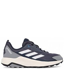 Buty trekkingowe niskie adidas szare męskie 