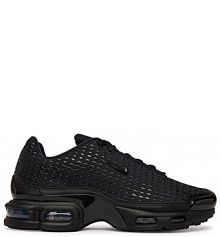 Sneakersy Nike czarne męskie 