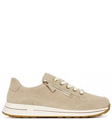 Sneakersy Ara beżowe damskie 