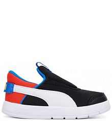 Sneakersy Puma czarne dziecięce 