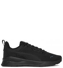 Sneakersy Puma czarne męskie 