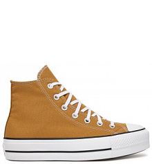 Trampki wysokie Converse pomarańczowe damskie 