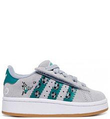 Sneakersy adidas szare dziecięce 