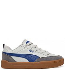 Sneakersy Puma białe męskie 