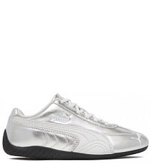 Sneakersy Puma srebrne damskie 