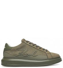 Sneakersy KARL LAGERFELD khaki męskie 
