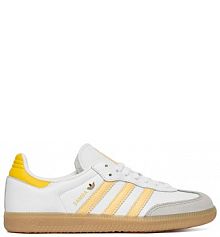 Sneakersy adidas białe damskie 