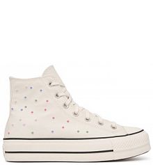 Trampki wysokie Converse kremowe damskie 