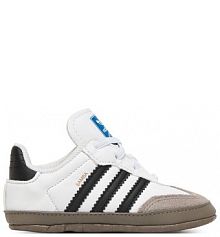 Sneakersy adidas białe dziecięce 