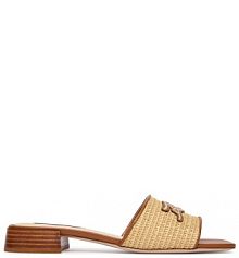 Klapki KARL LAGERFELD beżowe damskie 