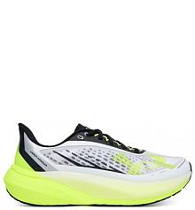 Buty do biegania na asfalt Under Armour białe damskie 