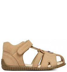Sandały Lasocki Kids beżowe dziecięce 
