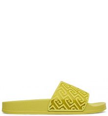 Klapki Liu Jo żółte damskie 