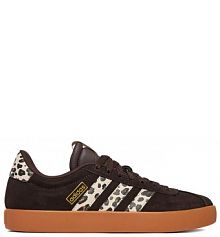 Sneakersy adidas brązowe damskie 