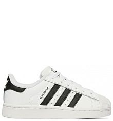 Sneakersy adidas białe dziecięce 