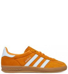Sneakersy adidas pomarańczowe męskie 